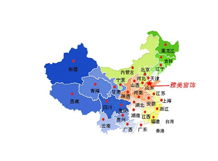 shandong-yamei-window-decoration-co-ltd